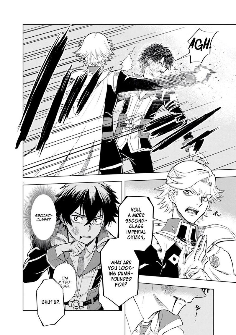 Sekai Saikyou No Kishi Wa Kanarazu Shinu Heroine Wo Sukuu Tame Isekai Demo Saikyou No Kishi To Naru Ryoutei Ni Hana Wo Ryoute Ni Ken Wo 2 7