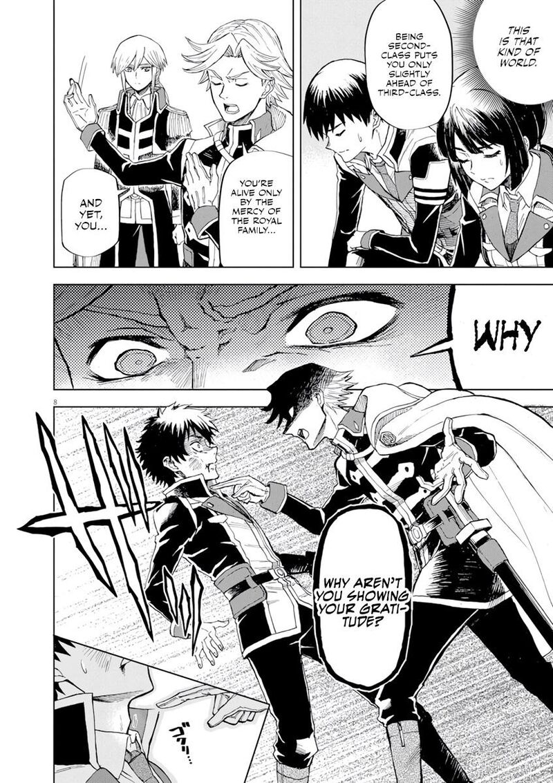 Sekai Saikyou No Kishi Wa Kanarazu Shinu Heroine Wo Sukuu Tame Isekai Demo Saikyou No Kishi To Naru Ryoutei Ni Hana Wo Ryoute Ni Ken Wo 2 9