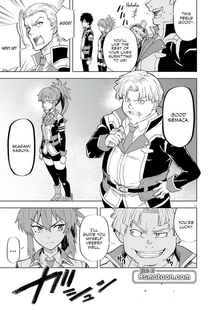 Sekai Saikyou No Kishi Wa Kanarazu Shinu Heroine Wo Sukuu Tame Isekai Demo Saikyou No Kishi To Naru Ryoutei Ni Hana Wo Ryoute Ni Ken Wo 3 14