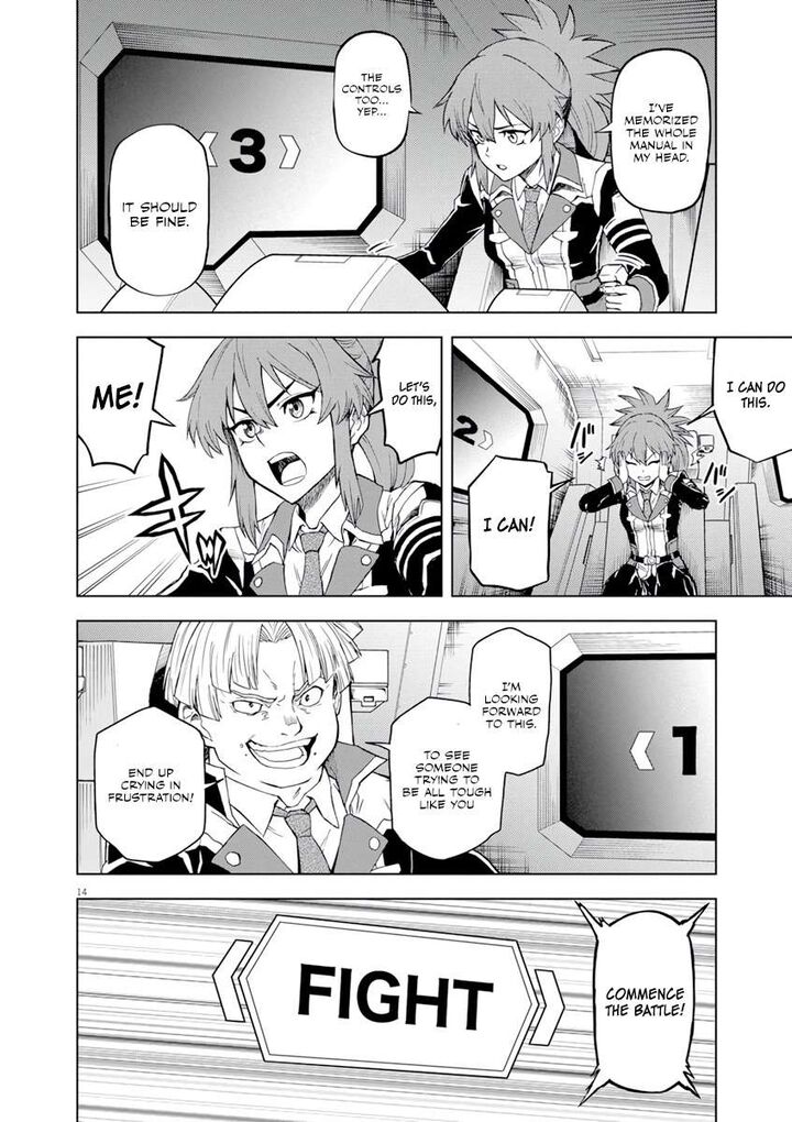 Sekai Saikyou No Kishi Wa Kanarazu Shinu Heroine Wo Sukuu Tame Isekai Demo Saikyou No Kishi To Naru Ryoutei Ni Hana Wo Ryoute Ni Ken Wo 3 15