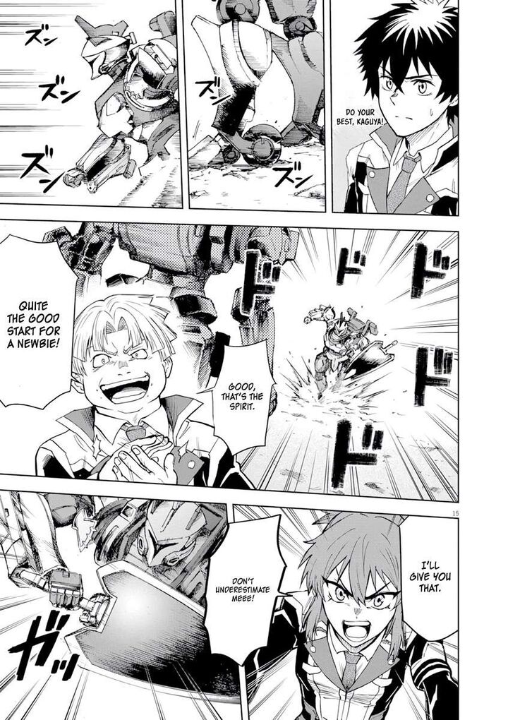 Sekai Saikyou No Kishi Wa Kanarazu Shinu Heroine Wo Sukuu Tame Isekai Demo Saikyou No Kishi To Naru Ryoutei Ni Hana Wo Ryoute Ni Ken Wo 3 16