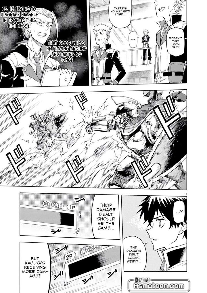 Sekai Saikyou No Kishi Wa Kanarazu Shinu Heroine Wo Sukuu Tame Isekai Demo Saikyou No Kishi To Naru Ryoutei Ni Hana Wo Ryoute Ni Ken Wo 3 20