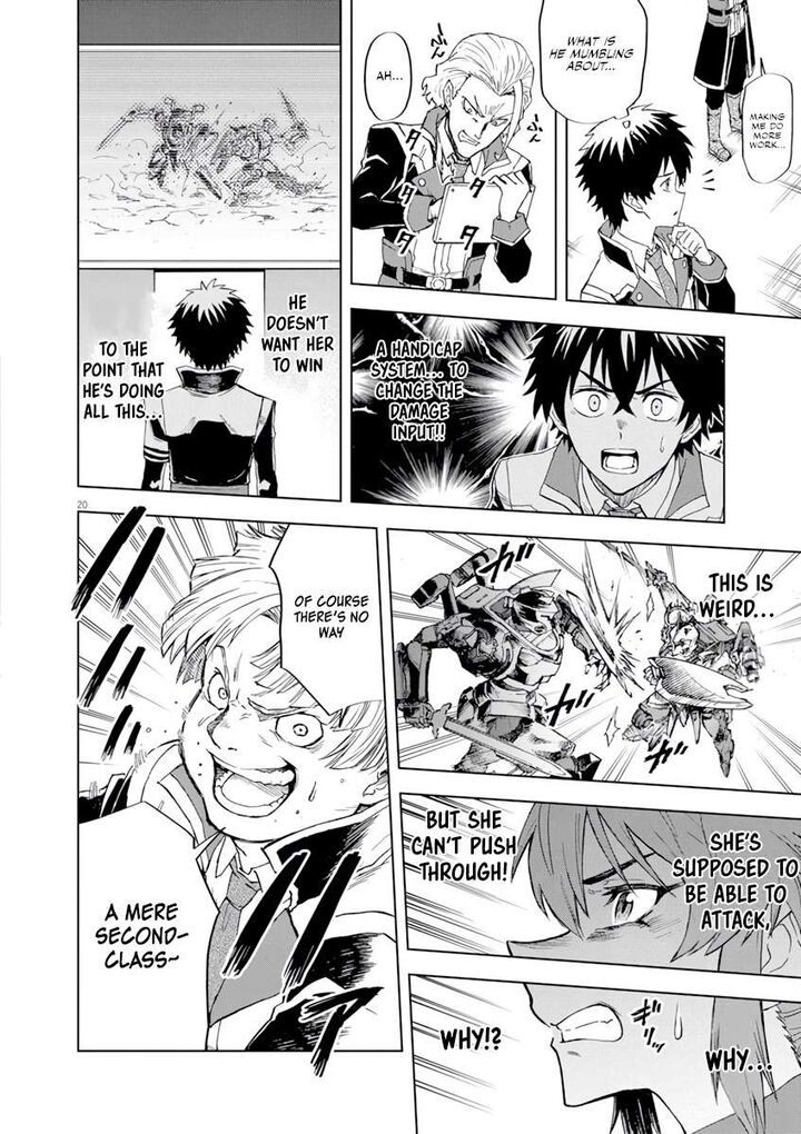 Sekai Saikyou No Kishi Wa Kanarazu Shinu Heroine Wo Sukuu Tame Isekai Demo Saikyou No Kishi To Naru Ryoutei Ni Hana Wo Ryoute Ni Ken Wo 3 21