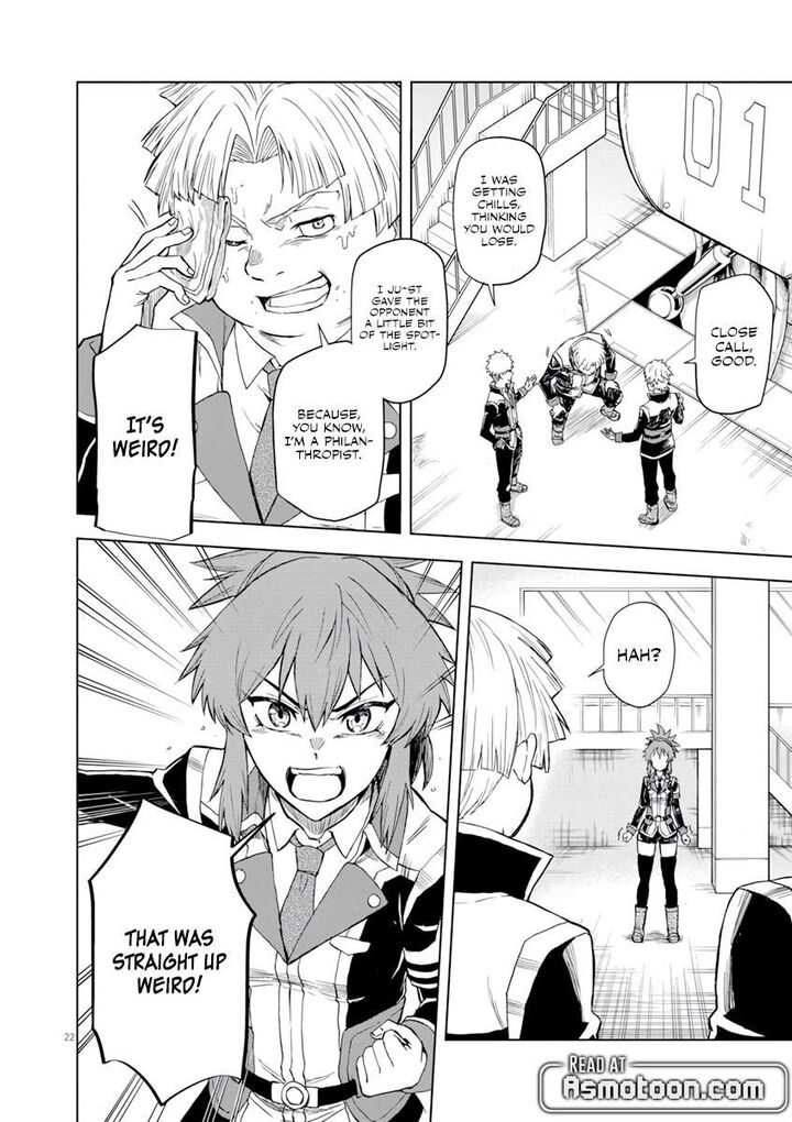 Sekai Saikyou No Kishi Wa Kanarazu Shinu Heroine Wo Sukuu Tame Isekai Demo Saikyou No Kishi To Naru Ryoutei Ni Hana Wo Ryoute Ni Ken Wo 3 23