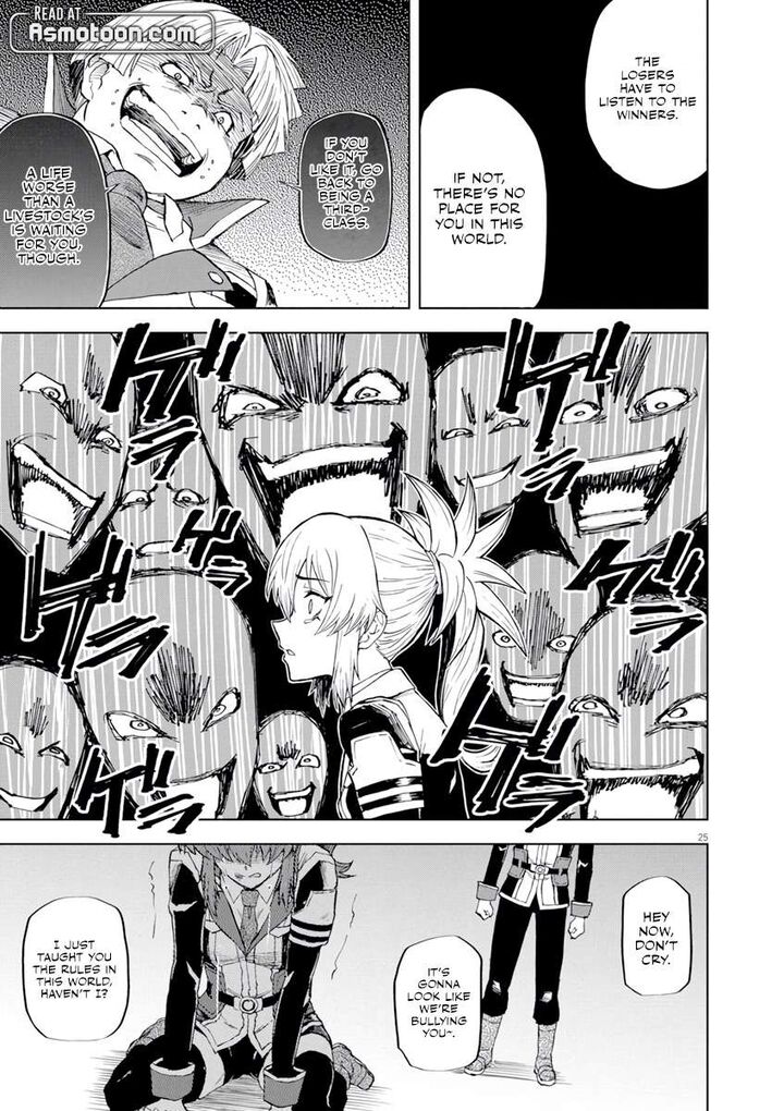 Sekai Saikyou No Kishi Wa Kanarazu Shinu Heroine Wo Sukuu Tame Isekai Demo Saikyou No Kishi To Naru Ryoutei Ni Hana Wo Ryoute Ni Ken Wo 3 26