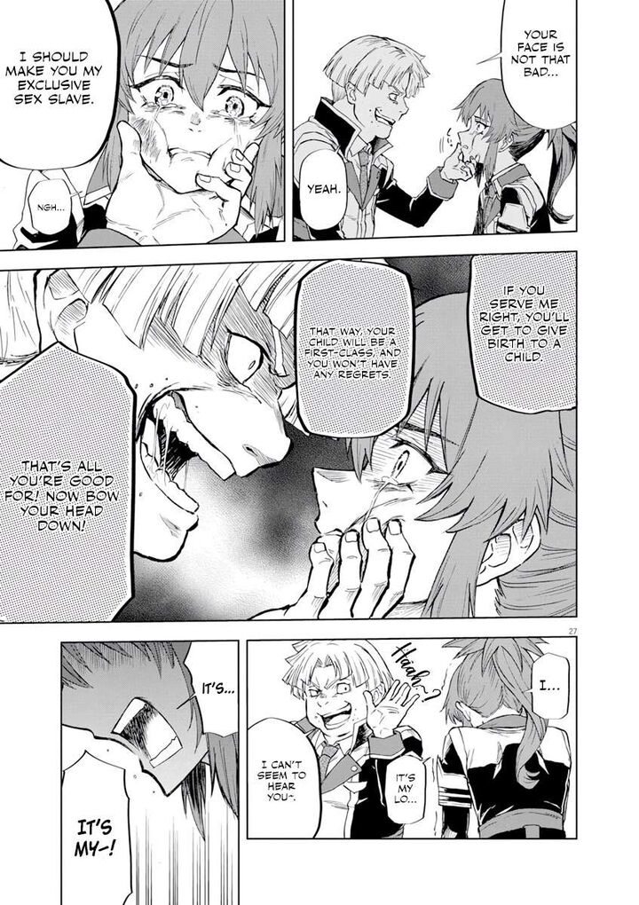 Sekai Saikyou No Kishi Wa Kanarazu Shinu Heroine Wo Sukuu Tame Isekai Demo Saikyou No Kishi To Naru Ryoutei Ni Hana Wo Ryoute Ni Ken Wo 3 28