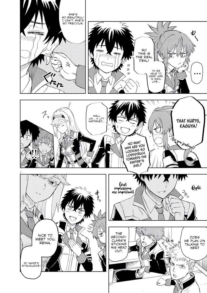 Sekai Saikyou No Kishi Wa Kanarazu Shinu Heroine Wo Sukuu Tame Isekai Demo Saikyou No Kishi To Naru Ryoutei Ni Hana Wo Ryoute Ni Ken Wo 3 3