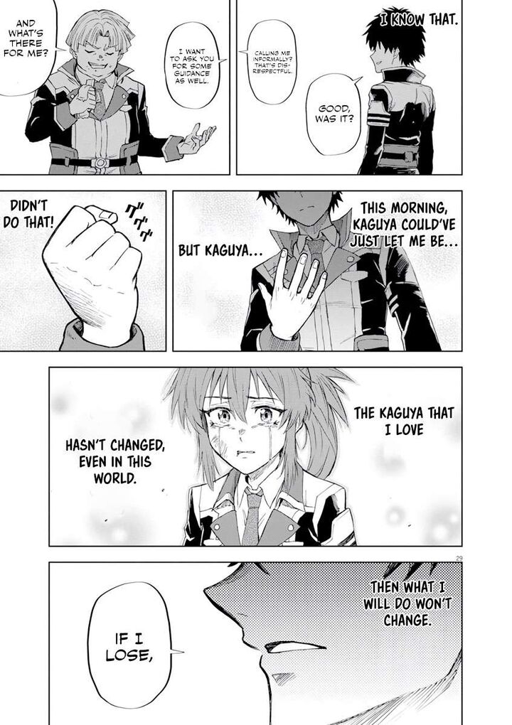 Sekai Saikyou No Kishi Wa Kanarazu Shinu Heroine Wo Sukuu Tame Isekai Demo Saikyou No Kishi To Naru Ryoutei Ni Hana Wo Ryoute Ni Ken Wo 3 30