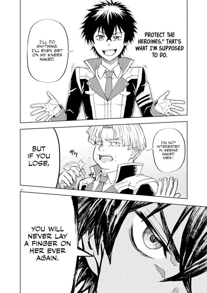 Sekai Saikyou No Kishi Wa Kanarazu Shinu Heroine Wo Sukuu Tame Isekai Demo Saikyou No Kishi To Naru Ryoutei Ni Hana Wo Ryoute Ni Ken Wo 3 31