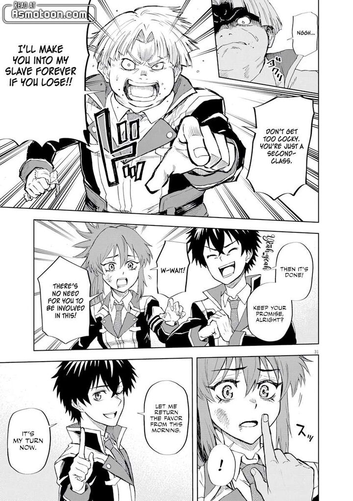 Sekai Saikyou No Kishi Wa Kanarazu Shinu Heroine Wo Sukuu Tame Isekai Demo Saikyou No Kishi To Naru Ryoutei Ni Hana Wo Ryoute Ni Ken Wo 3 32