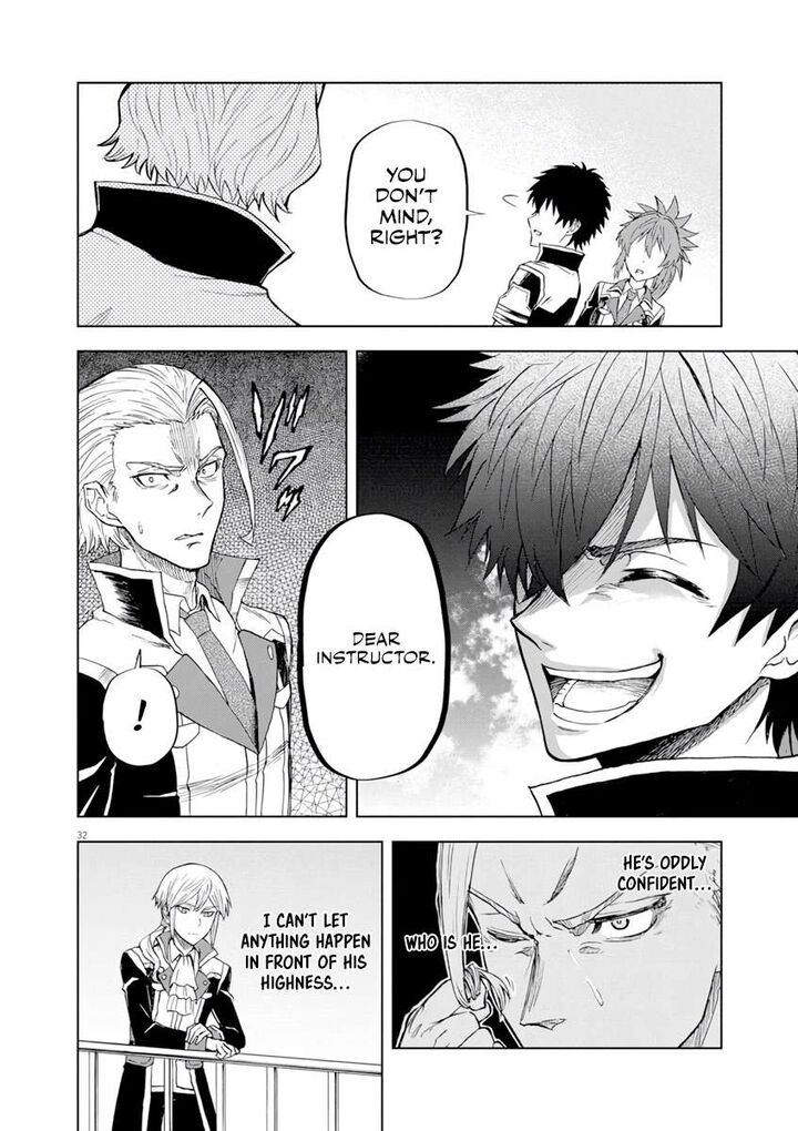 Sekai Saikyou No Kishi Wa Kanarazu Shinu Heroine Wo Sukuu Tame Isekai Demo Saikyou No Kishi To Naru Ryoutei Ni Hana Wo Ryoute Ni Ken Wo 3 33