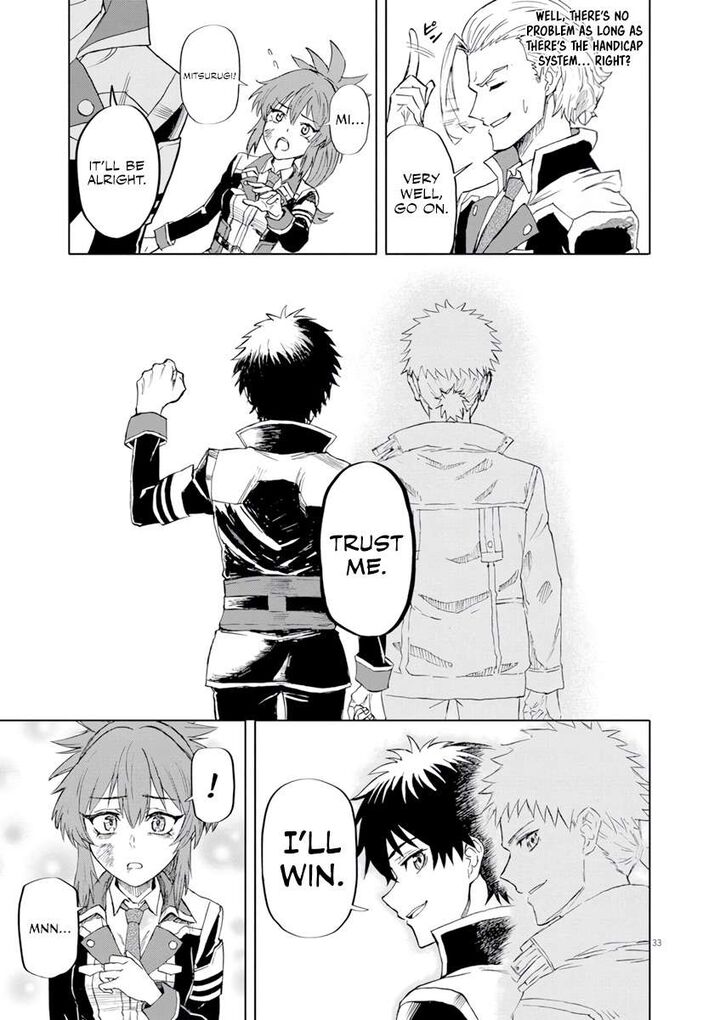 Sekai Saikyou No Kishi Wa Kanarazu Shinu Heroine Wo Sukuu Tame Isekai Demo Saikyou No Kishi To Naru Ryoutei Ni Hana Wo Ryoute Ni Ken Wo 3 34