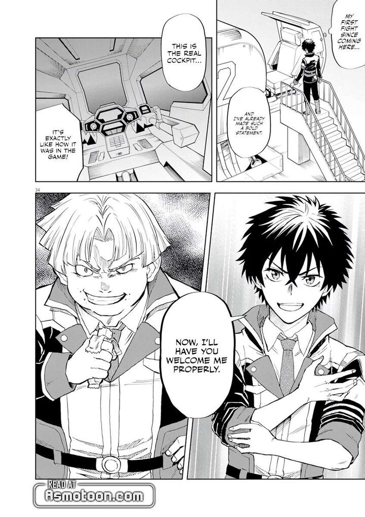 Sekai Saikyou No Kishi Wa Kanarazu Shinu Heroine Wo Sukuu Tame Isekai Demo Saikyou No Kishi To Naru Ryoutei Ni Hana Wo Ryoute Ni Ken Wo 3 35