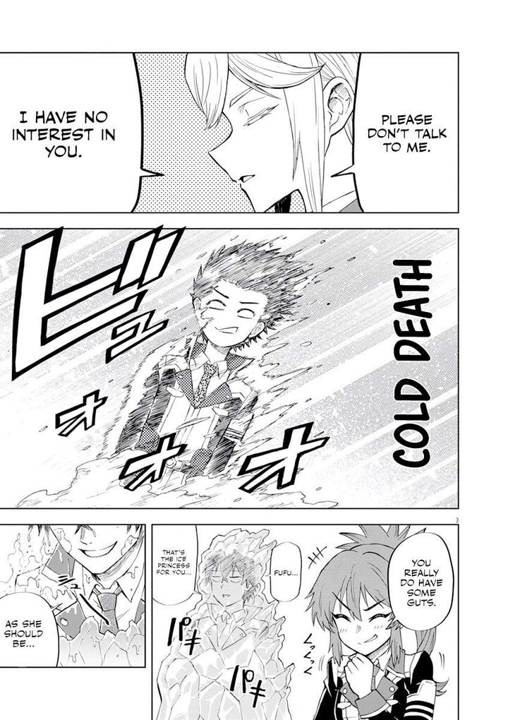 Sekai Saikyou No Kishi Wa Kanarazu Shinu Heroine Wo Sukuu Tame Isekai Demo Saikyou No Kishi To Naru Ryoutei Ni Hana Wo Ryoute Ni Ken Wo 3 4