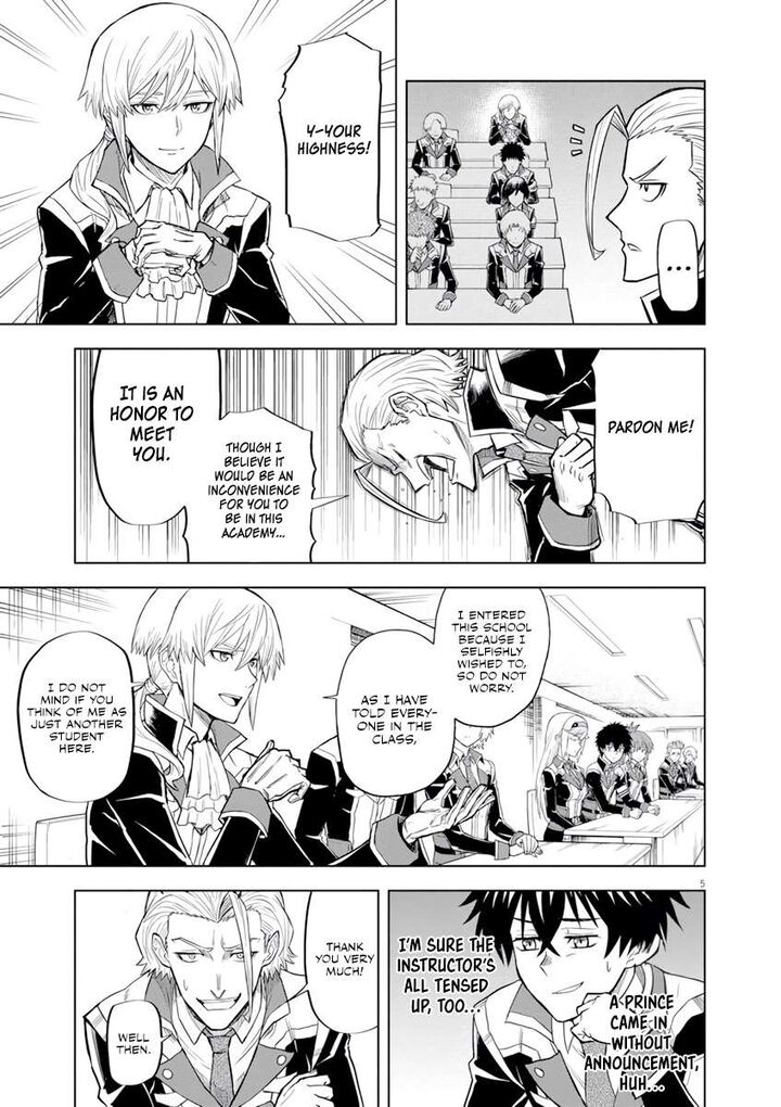 Sekai Saikyou No Kishi Wa Kanarazu Shinu Heroine Wo Sukuu Tame Isekai Demo Saikyou No Kishi To Naru Ryoutei Ni Hana Wo Ryoute Ni Ken Wo 3 6