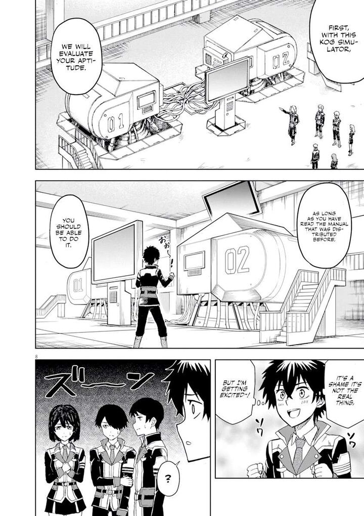 Sekai Saikyou No Kishi Wa Kanarazu Shinu Heroine Wo Sukuu Tame Isekai Demo Saikyou No Kishi To Naru Ryoutei Ni Hana Wo Ryoute Ni Ken Wo 3 9