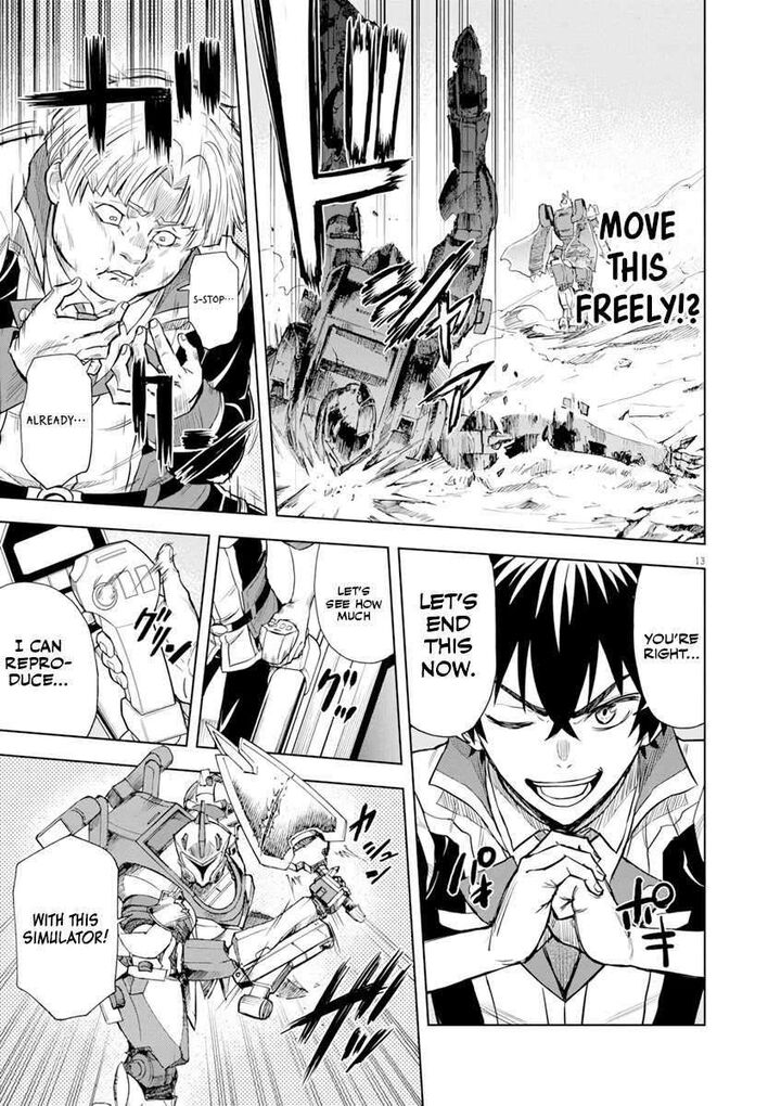 Sekai Saikyou No Kishi Wa Kanarazu Shinu Heroine Wo Sukuu Tame Isekai Demo Saikyou No Kishi To Naru Ryoutei Ni Hana Wo Ryoute Ni Ken Wo 4 13