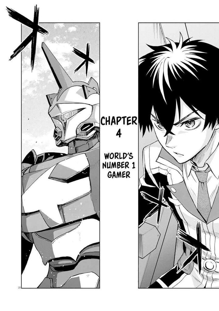 Sekai Saikyou No Kishi Wa Kanarazu Shinu Heroine Wo Sukuu Tame Isekai Demo Saikyou No Kishi To Naru Ryoutei Ni Hana Wo Ryoute Ni Ken Wo 4 17