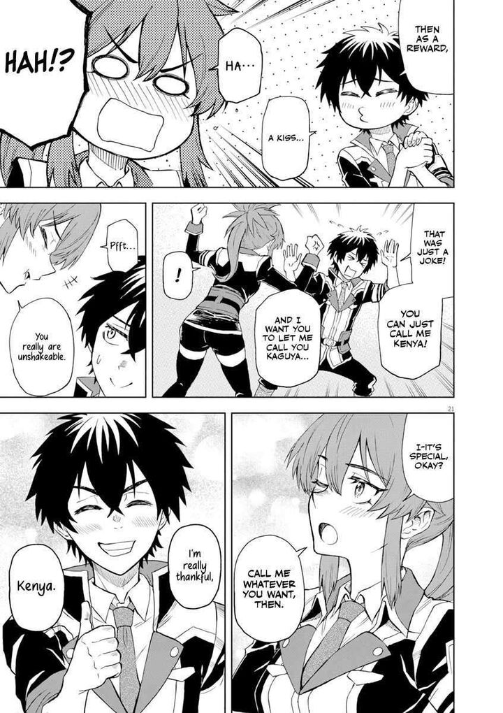 Sekai Saikyou No Kishi Wa Kanarazu Shinu Heroine Wo Sukuu Tame Isekai Demo Saikyou No Kishi To Naru Ryoutei Ni Hana Wo Ryoute Ni Ken Wo 4 20