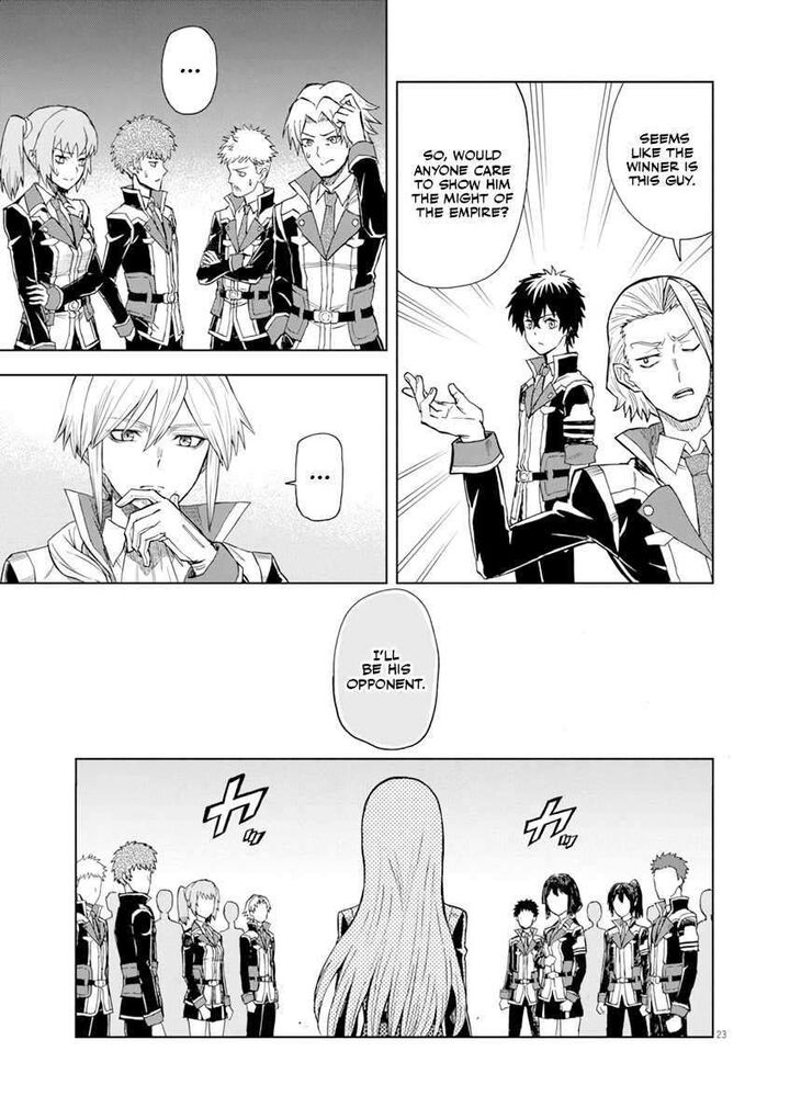 Sekai Saikyou No Kishi Wa Kanarazu Shinu Heroine Wo Sukuu Tame Isekai Demo Saikyou No Kishi To Naru Ryoutei Ni Hana Wo Ryoute Ni Ken Wo 4 22