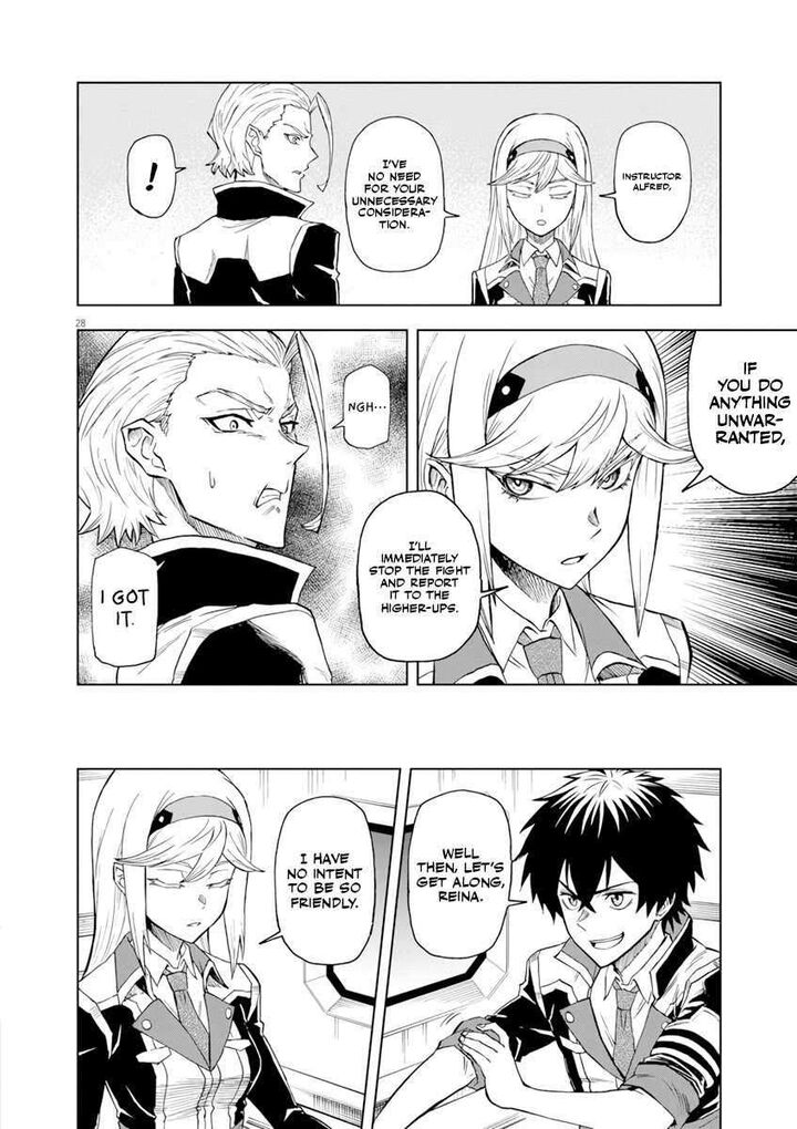 Sekai Saikyou No Kishi Wa Kanarazu Shinu Heroine Wo Sukuu Tame Isekai Demo Saikyou No Kishi To Naru Ryoutei Ni Hana Wo Ryoute Ni Ken Wo 4 27