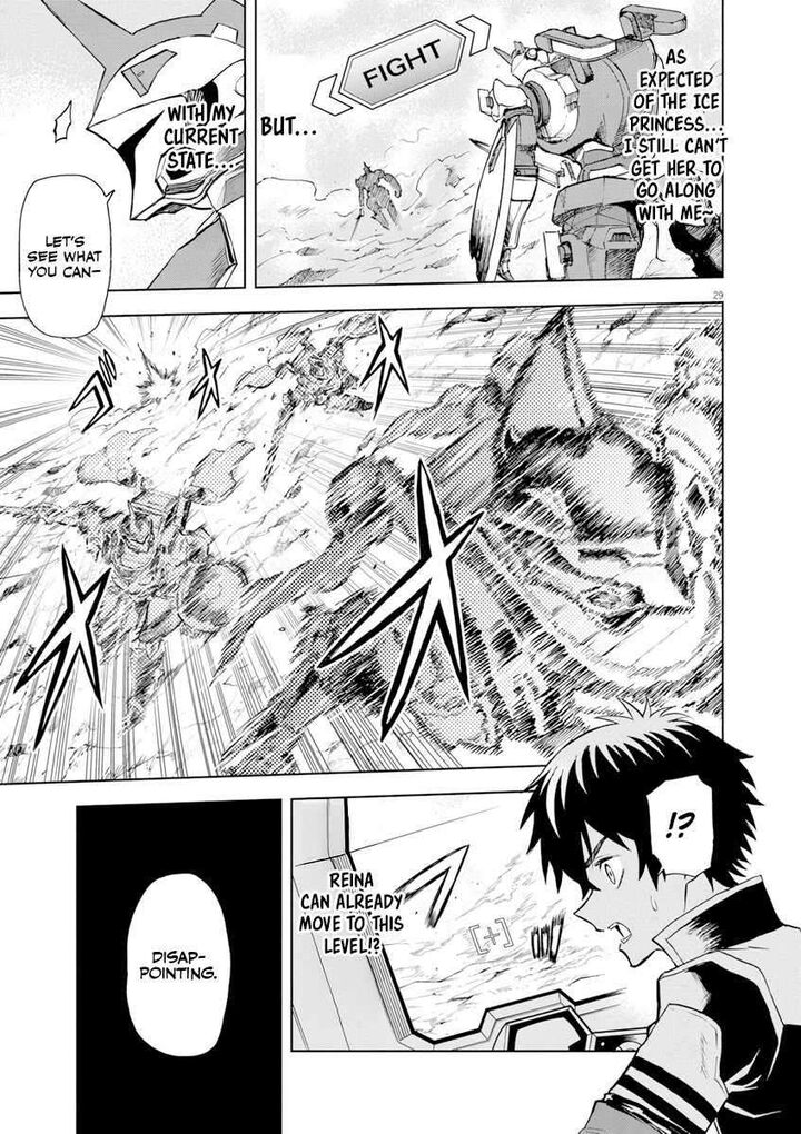 Sekai Saikyou No Kishi Wa Kanarazu Shinu Heroine Wo Sukuu Tame Isekai Demo Saikyou No Kishi To Naru Ryoutei Ni Hana Wo Ryoute Ni Ken Wo 4 28