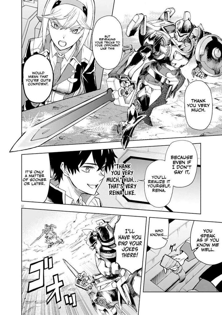 Sekai Saikyou No Kishi Wa Kanarazu Shinu Heroine Wo Sukuu Tame Isekai Demo Saikyou No Kishi To Naru Ryoutei Ni Hana Wo Ryoute Ni Ken Wo 4 31