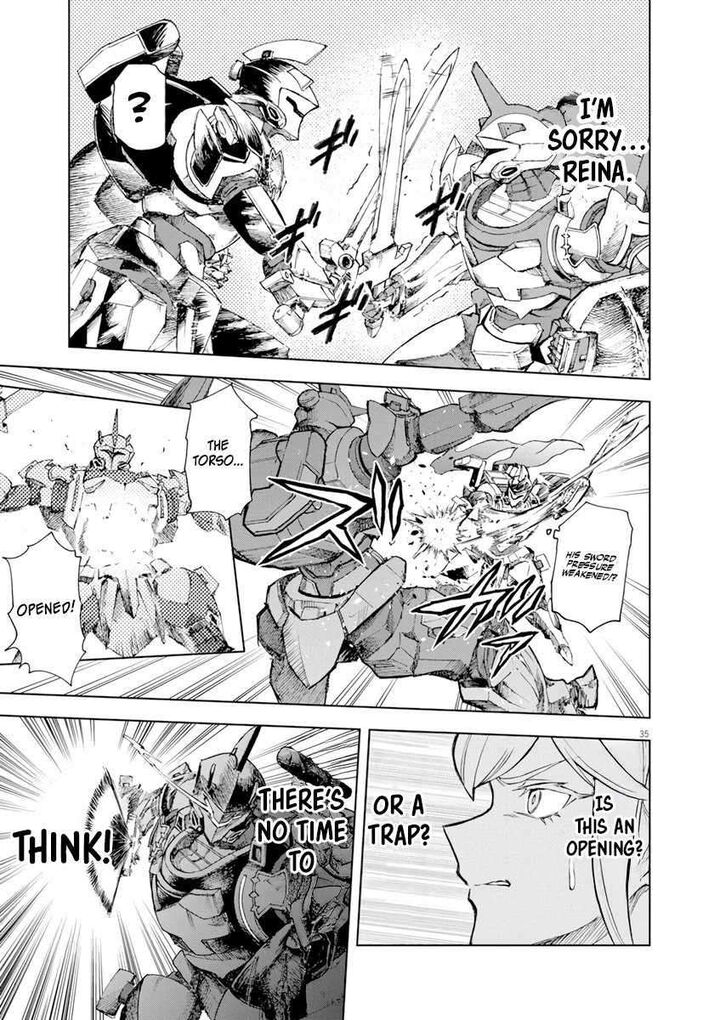 Sekai Saikyou No Kishi Wa Kanarazu Shinu Heroine Wo Sukuu Tame Isekai Demo Saikyou No Kishi To Naru Ryoutei Ni Hana Wo Ryoute Ni Ken Wo 4 34