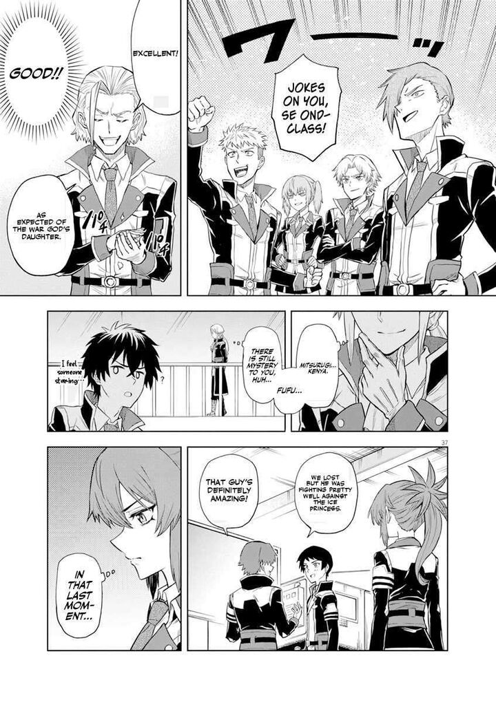 Sekai Saikyou No Kishi Wa Kanarazu Shinu Heroine Wo Sukuu Tame Isekai Demo Saikyou No Kishi To Naru Ryoutei Ni Hana Wo Ryoute Ni Ken Wo 4 36