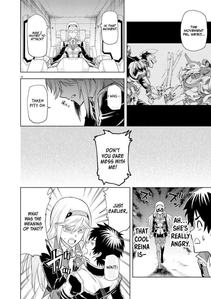 Sekai Saikyou No Kishi Wa Kanarazu Shinu Heroine Wo Sukuu Tame Isekai Demo Saikyou No Kishi To Naru Ryoutei Ni Hana Wo Ryoute Ni Ken Wo 4 37