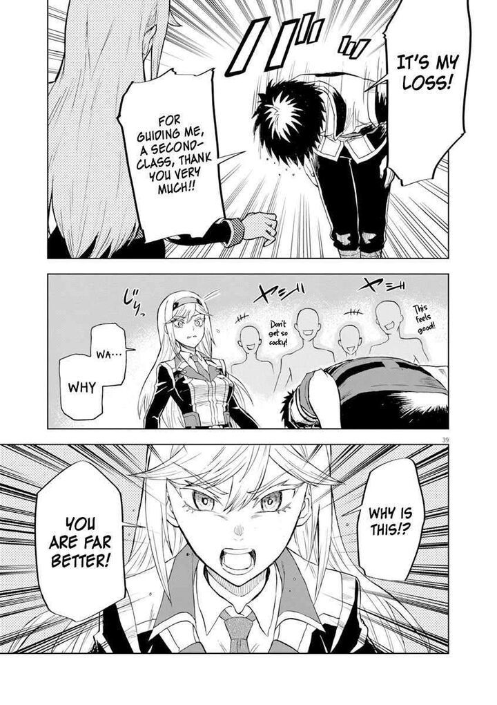 Sekai Saikyou No Kishi Wa Kanarazu Shinu Heroine Wo Sukuu Tame Isekai Demo Saikyou No Kishi To Naru Ryoutei Ni Hana Wo Ryoute Ni Ken Wo 4 38