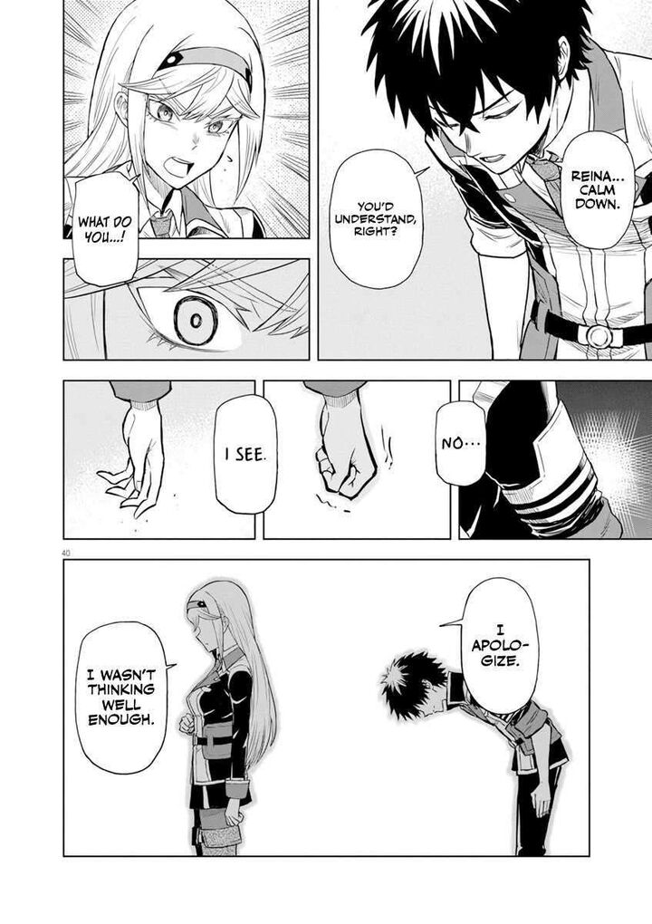 Sekai Saikyou No Kishi Wa Kanarazu Shinu Heroine Wo Sukuu Tame Isekai Demo Saikyou No Kishi To Naru Ryoutei Ni Hana Wo Ryoute Ni Ken Wo 4 39