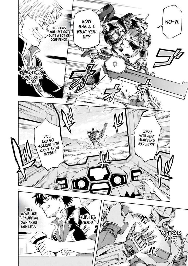 Sekai Saikyou No Kishi Wa Kanarazu Shinu Heroine Wo Sukuu Tame Isekai Demo Saikyou No Kishi To Naru Ryoutei Ni Hana Wo Ryoute Ni Ken Wo 4 4