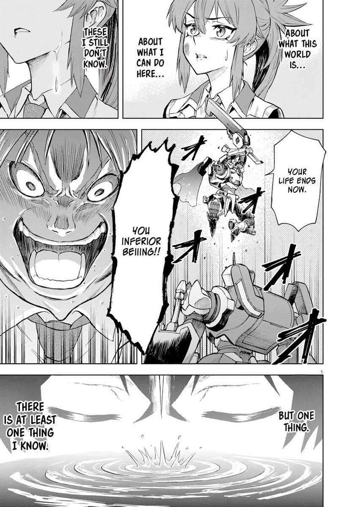 Sekai Saikyou No Kishi Wa Kanarazu Shinu Heroine Wo Sukuu Tame Isekai Demo Saikyou No Kishi To Naru Ryoutei Ni Hana Wo Ryoute Ni Ken Wo 4 5