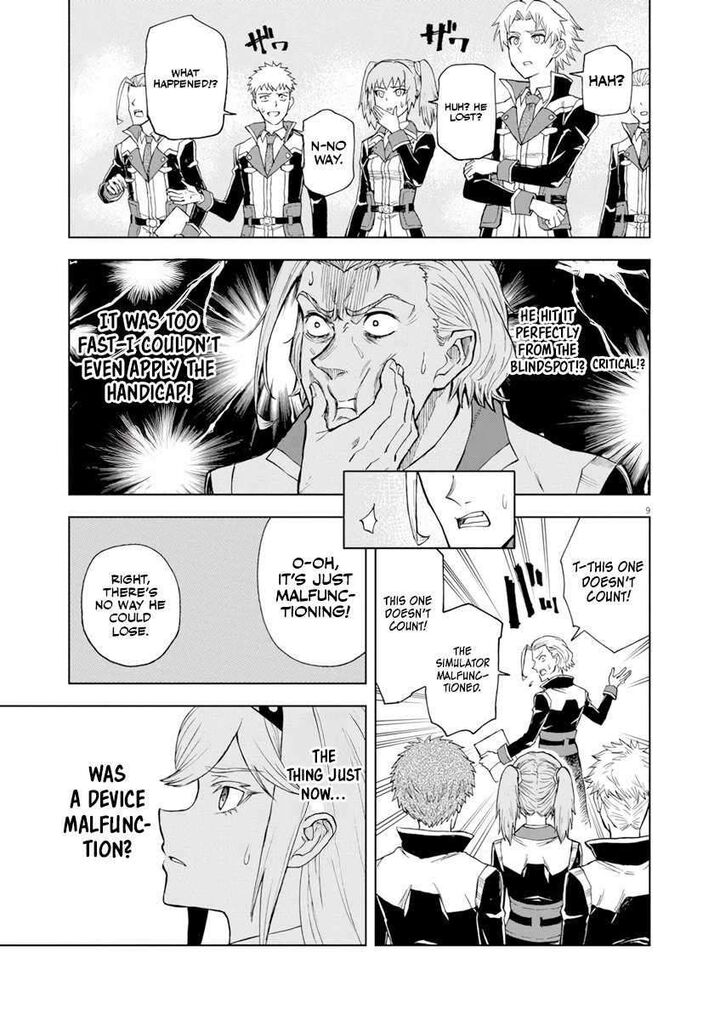 Sekai Saikyou No Kishi Wa Kanarazu Shinu Heroine Wo Sukuu Tame Isekai Demo Saikyou No Kishi To Naru Ryoutei Ni Hana Wo Ryoute Ni Ken Wo 4 9