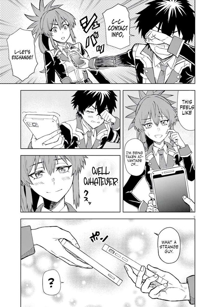 Sekai Saikyou No Kishi Wa Kanarazu Shinu Heroine Wo Sukuu Tame Isekai Demo Saikyou No Kishi To Naru Ryoutei Ni Hana Wo Ryoute Ni Ken Wo 5 10