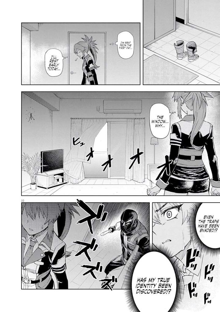 Sekai Saikyou No Kishi Wa Kanarazu Shinu Heroine Wo Sukuu Tame Isekai Demo Saikyou No Kishi To Naru Ryoutei Ni Hana Wo Ryoute Ni Ken Wo 5 11