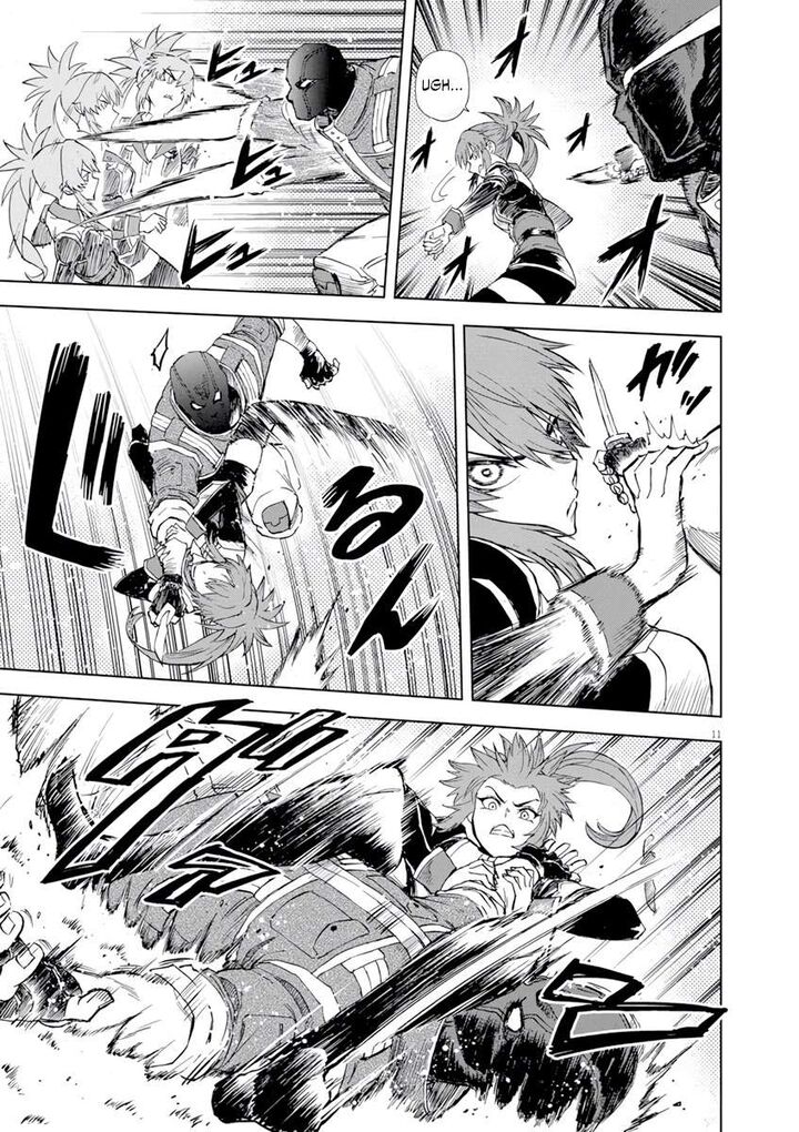 Sekai Saikyou No Kishi Wa Kanarazu Shinu Heroine Wo Sukuu Tame Isekai Demo Saikyou No Kishi To Naru Ryoutei Ni Hana Wo Ryoute Ni Ken Wo 5 12