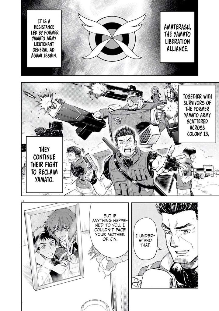 Sekai Saikyou No Kishi Wa Kanarazu Shinu Heroine Wo Sukuu Tame Isekai Demo Saikyou No Kishi To Naru Ryoutei Ni Hana Wo Ryoute Ni Ken Wo 5 15