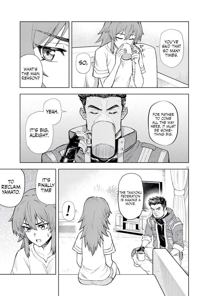 Sekai Saikyou No Kishi Wa Kanarazu Shinu Heroine Wo Sukuu Tame Isekai Demo Saikyou No Kishi To Naru Ryoutei Ni Hana Wo Ryoute Ni Ken Wo 5 16