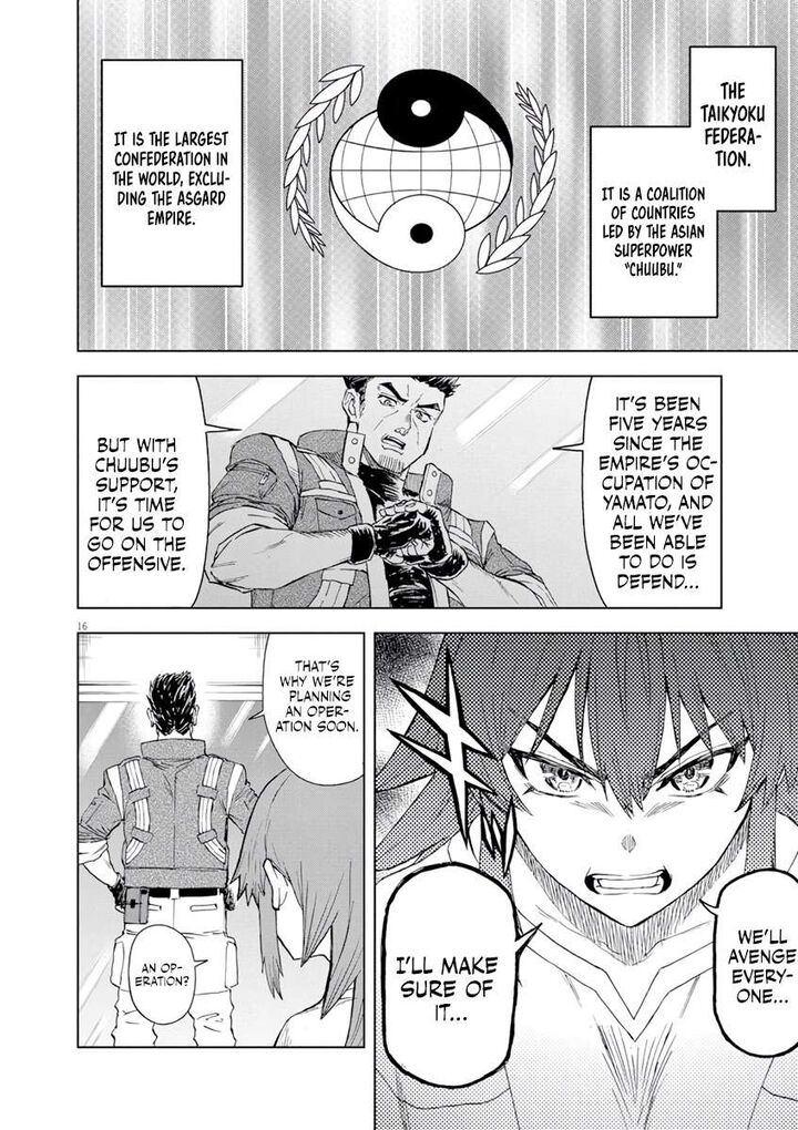 Sekai Saikyou No Kishi Wa Kanarazu Shinu Heroine Wo Sukuu Tame Isekai Demo Saikyou No Kishi To Naru Ryoutei Ni Hana Wo Ryoute Ni Ken Wo 5 17