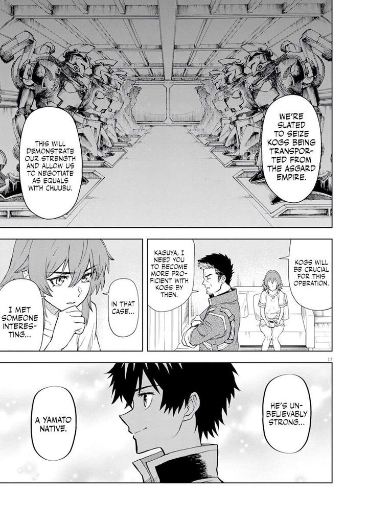 Sekai Saikyou No Kishi Wa Kanarazu Shinu Heroine Wo Sukuu Tame Isekai Demo Saikyou No Kishi To Naru Ryoutei Ni Hana Wo Ryoute Ni Ken Wo 5 18