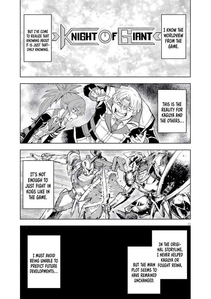 Sekai Saikyou No Kishi Wa Kanarazu Shinu Heroine Wo Sukuu Tame Isekai Demo Saikyou No Kishi To Naru Ryoutei Ni Hana Wo Ryoute Ni Ken Wo 5 24