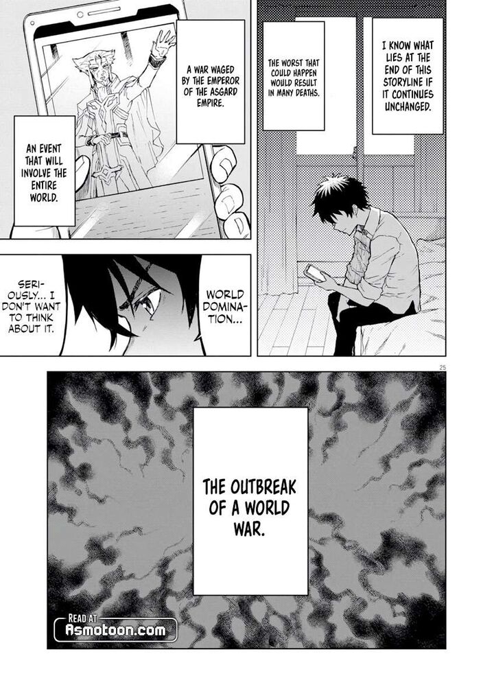 Sekai Saikyou No Kishi Wa Kanarazu Shinu Heroine Wo Sukuu Tame Isekai Demo Saikyou No Kishi To Naru Ryoutei Ni Hana Wo Ryoute Ni Ken Wo 5 26