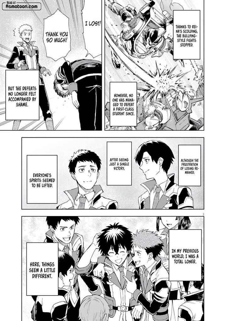 Sekai Saikyou No Kishi Wa Kanarazu Shinu Heroine Wo Sukuu Tame Isekai Demo Saikyou No Kishi To Naru Ryoutei Ni Hana Wo Ryoute Ni Ken Wo 5 4