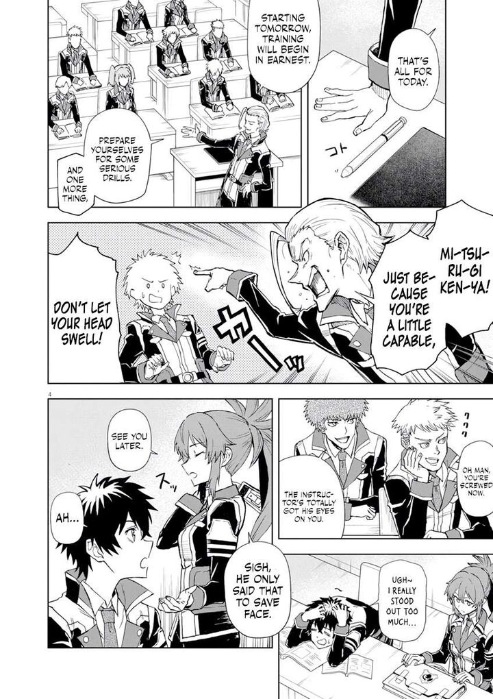 Sekai Saikyou No Kishi Wa Kanarazu Shinu Heroine Wo Sukuu Tame Isekai Demo Saikyou No Kishi To Naru Ryoutei Ni Hana Wo Ryoute Ni Ken Wo 5 5