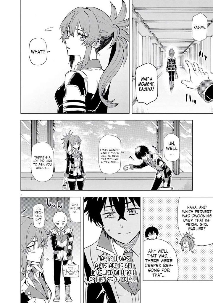 Sekai Saikyou No Kishi Wa Kanarazu Shinu Heroine Wo Sukuu Tame Isekai Demo Saikyou No Kishi To Naru Ryoutei Ni Hana Wo Ryoute Ni Ken Wo 5 7