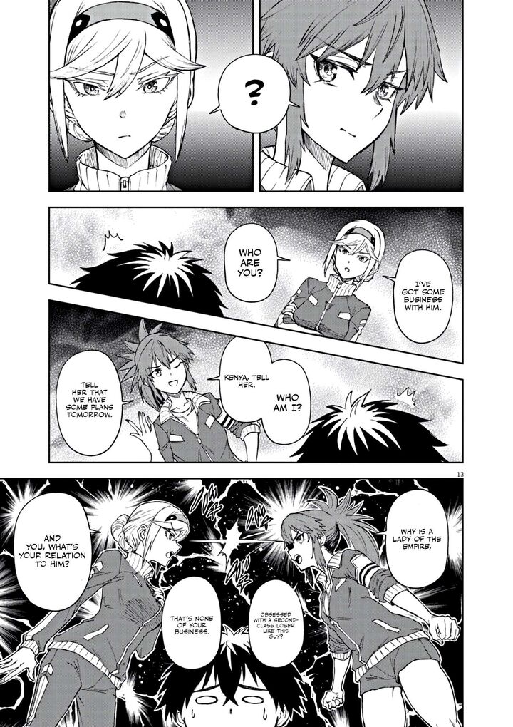 Sekai Saikyou No Kishi Wa Kanarazu Shinu Heroine Wo Sukuu Tame Isekai Demo Saikyou No Kishi To Naru Ryoutei Ni Hana Wo Ryoute Ni Ken Wo 6 14