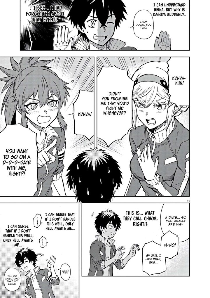 Sekai Saikyou No Kishi Wa Kanarazu Shinu Heroine Wo Sukuu Tame Isekai Demo Saikyou No Kishi To Naru Ryoutei Ni Hana Wo Ryoute Ni Ken Wo 6 16