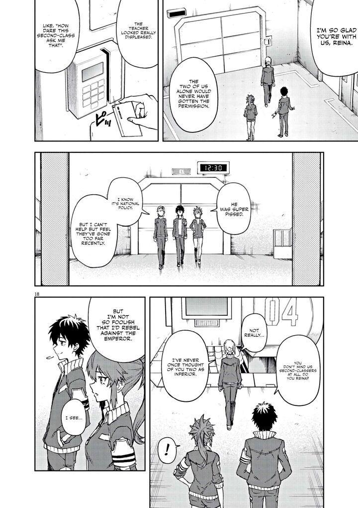 Sekai Saikyou No Kishi Wa Kanarazu Shinu Heroine Wo Sukuu Tame Isekai Demo Saikyou No Kishi To Naru Ryoutei Ni Hana Wo Ryoute Ni Ken Wo 6 19